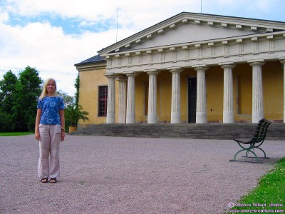 City of Uppsala - Sweden  (Summer 2004) - - Click on image to view a larger photo. (about 100 - 300kb)